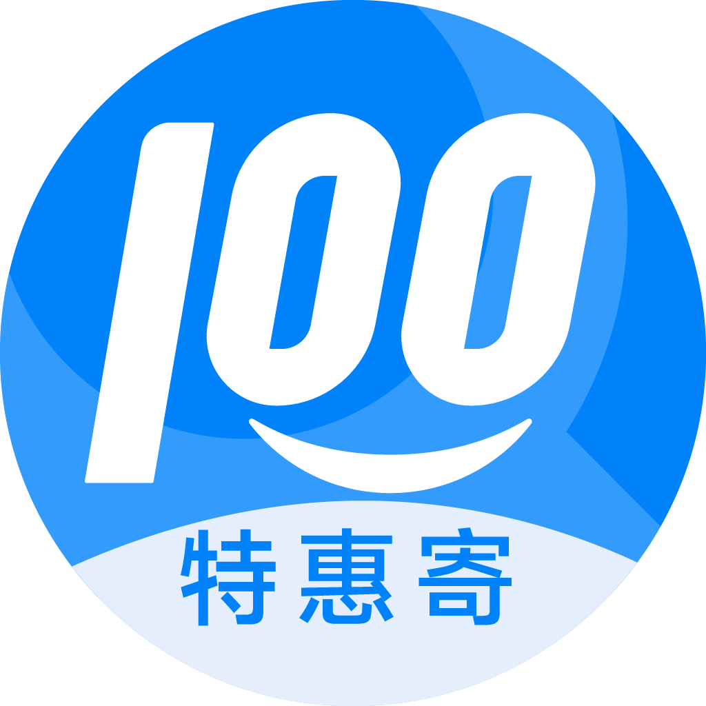 驻马店特惠寄优选