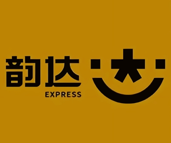 驻马店韵达快递